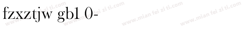 fzxztjw gb1 0字体转换